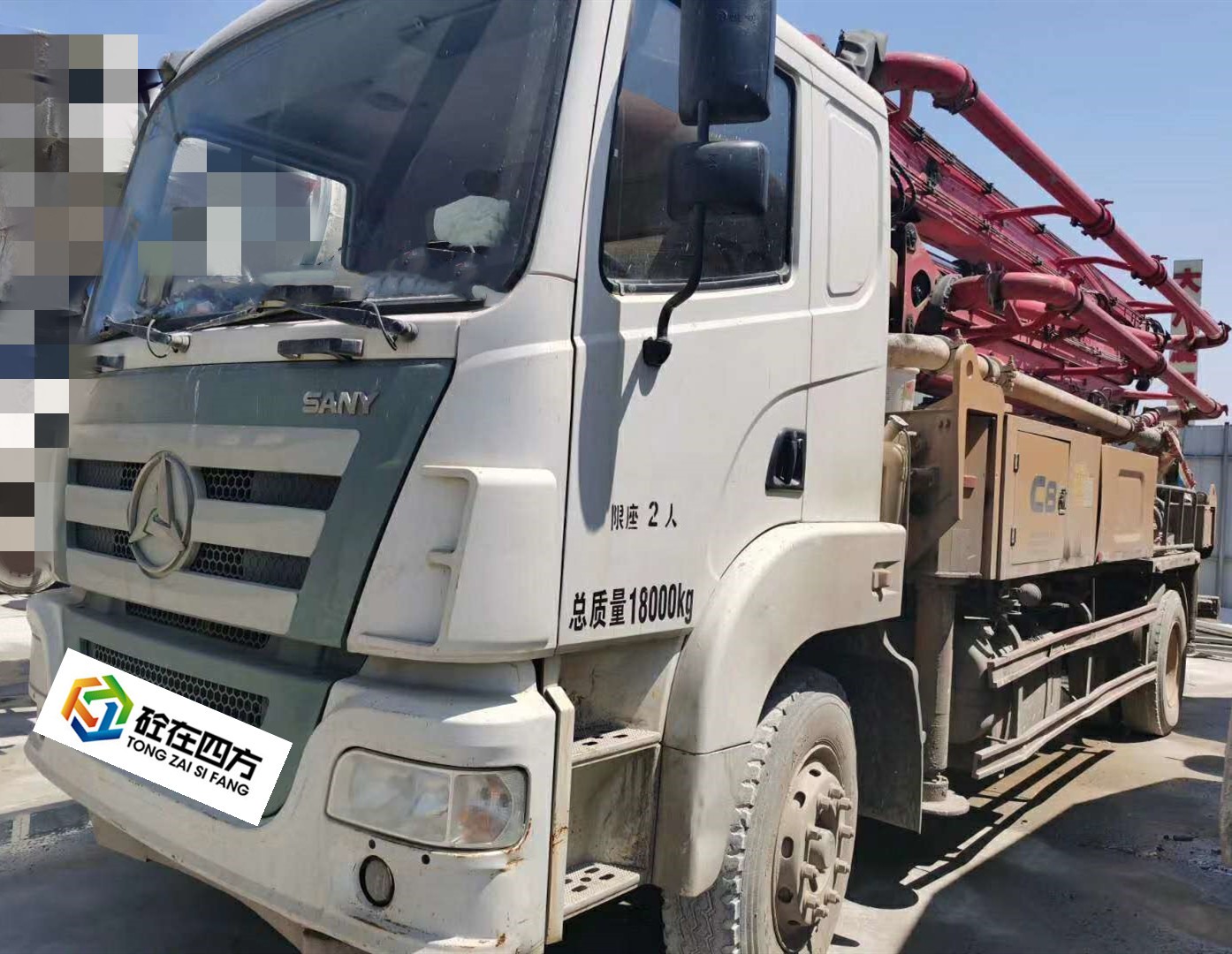 https://images.tongzsf.com/tong/truck_machine/20210127/1601130bae8646.jpg