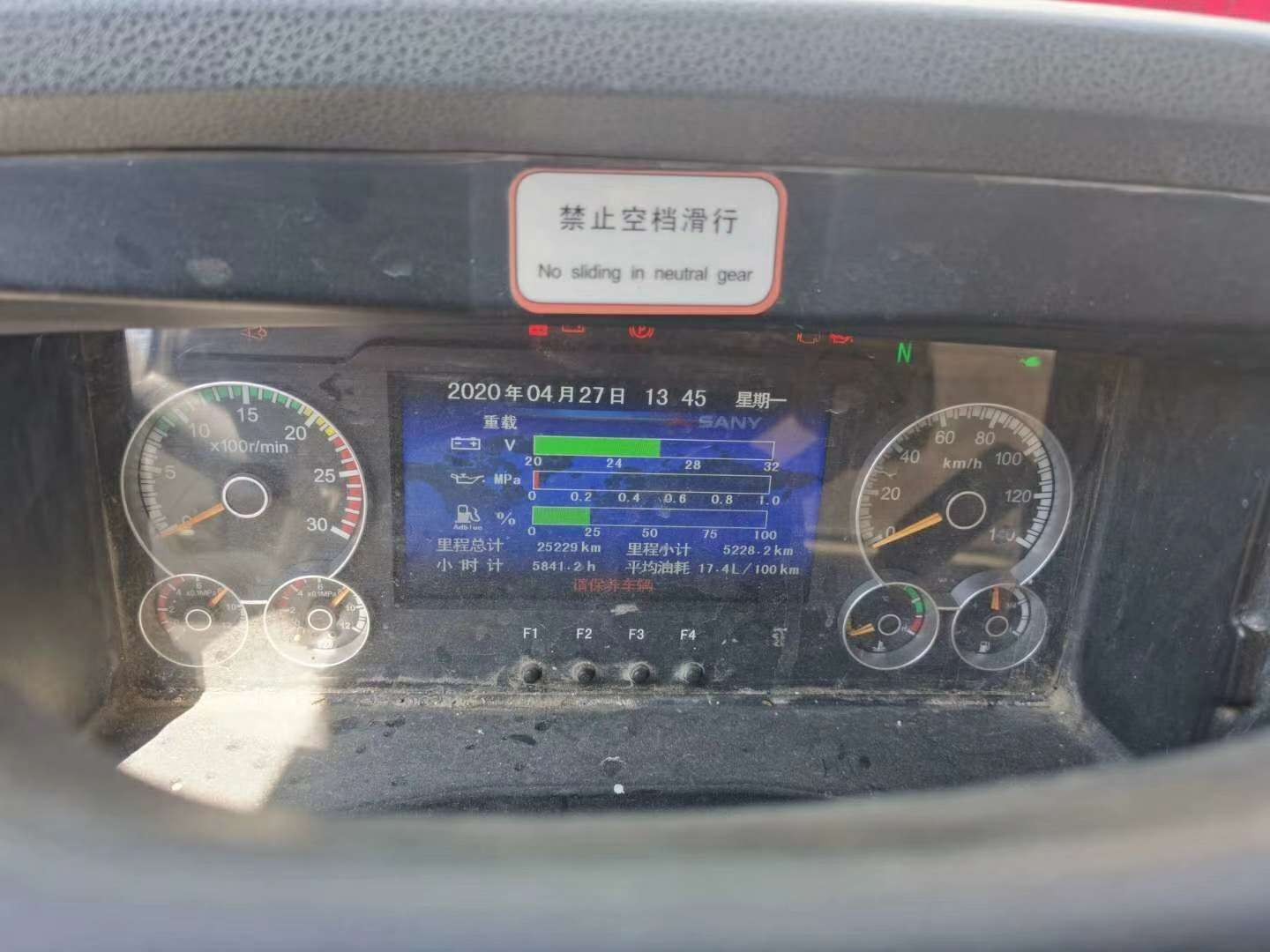 https://images.tongzsf.com/tong/truck_machine/20210127/1601130bb6156d.jpg