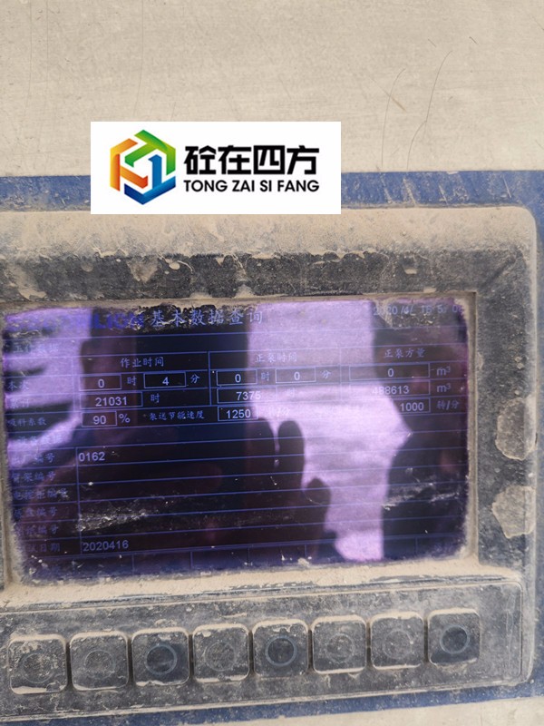 https://images.tongzsf.com/tong/truck_machine/20210127/16011316fb21d8.jpg