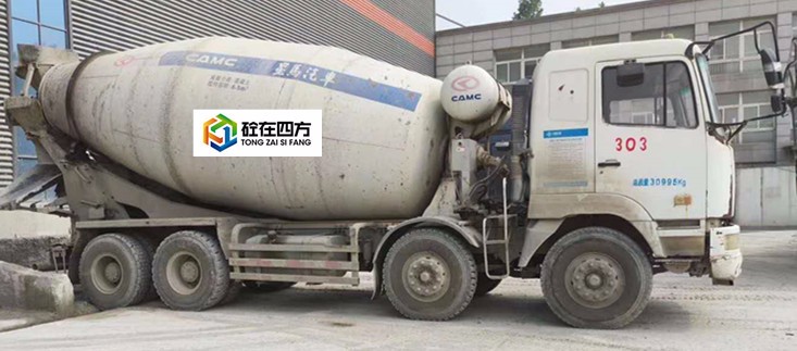 https://images.tongzsf.com/tong/truck_machine/20210127/16011317006d3e.jpg