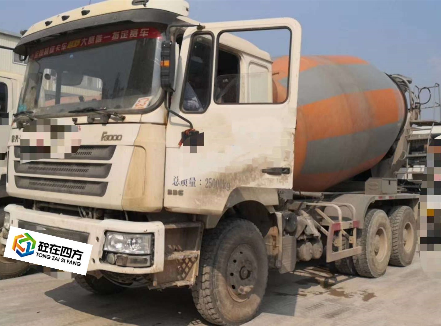 https://images.tongzsf.com/tong/truck_machine/20210127/1601131741fdb6.jpg