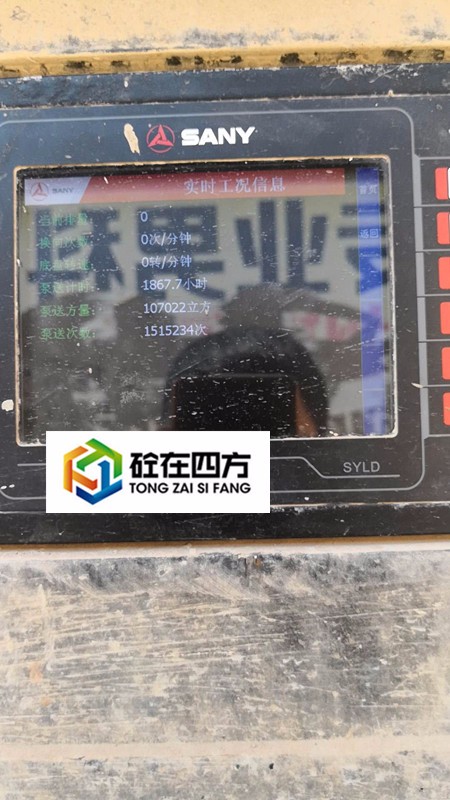 https://images.tongzsf.com/tong/truck_machine/20210127/1601131af9db70.jpg
