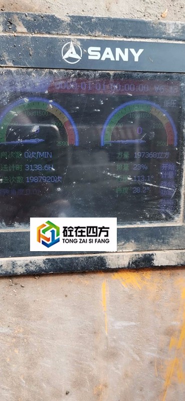 https://images.tongzsf.com/tong/truck_machine/20210127/1601131e4ebdf8.jpg