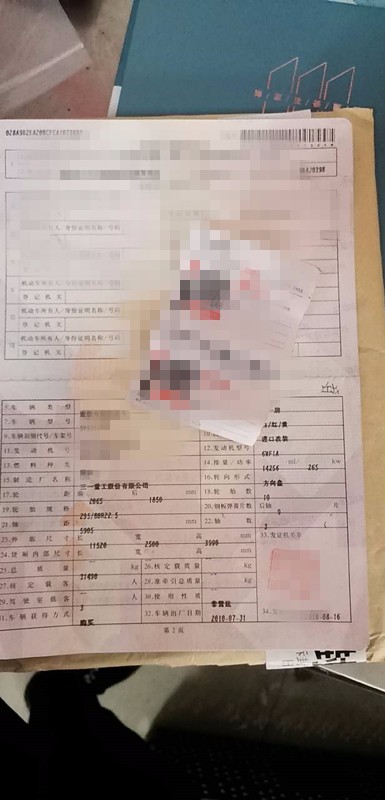 https://images.tongzsf.com/tong/truck_machine/20210127/1601131e52ef5b.jpg