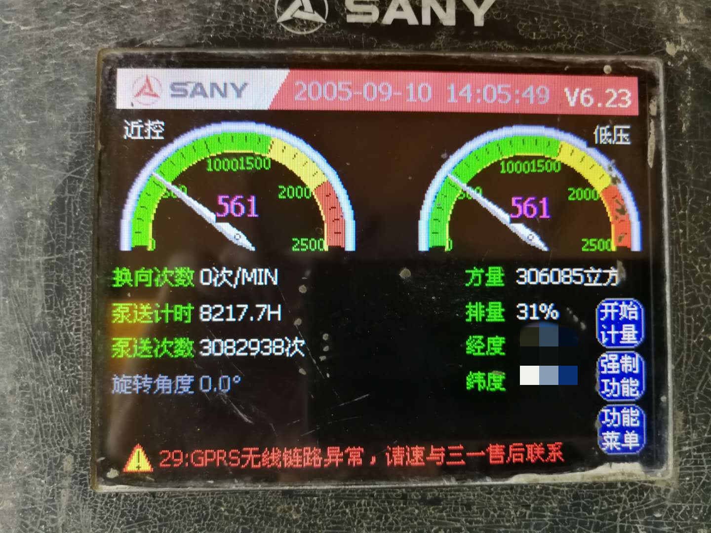 https://images.tongzsf.com/tong/truck_machine/20210127/1601131fb023a1.jpg