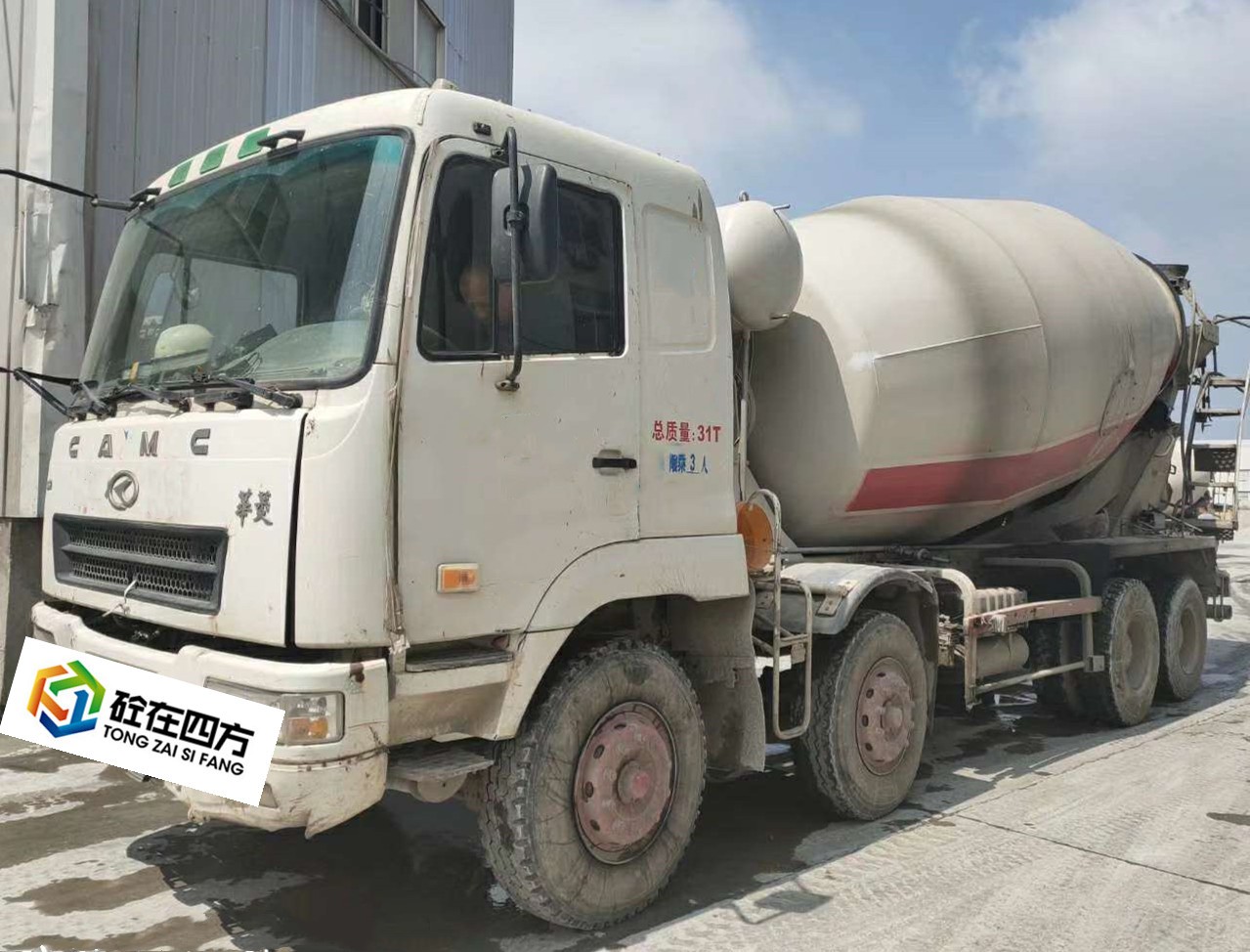 https://images.tongzsf.com/tong/truck_machine/20210127/16011322414aae.jpg