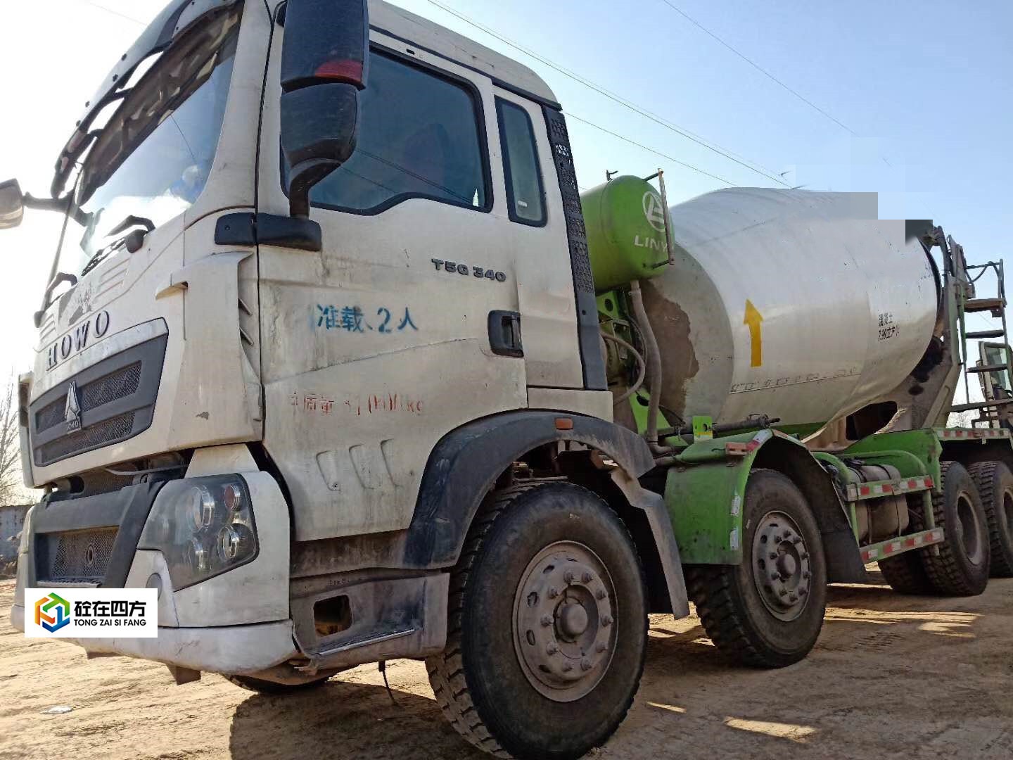 https://images.tongzsf.com/tong/truck_machine/20210127/1601132275e2fc.jpg