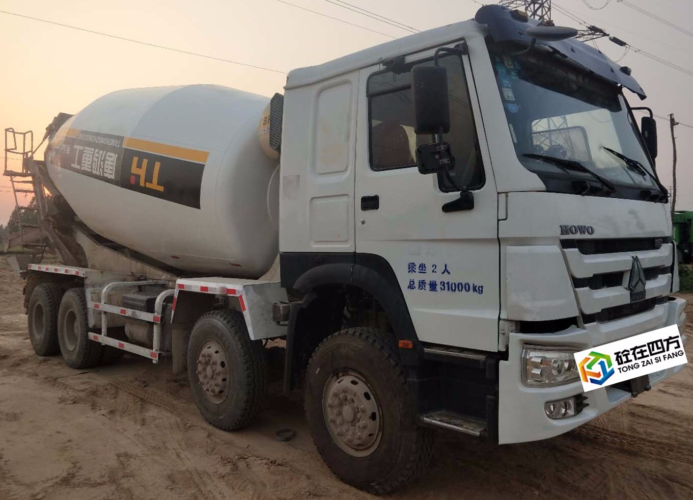 https://images.tongzsf.com/tong/truck_machine/20210127/16011325d7c173.jpg
