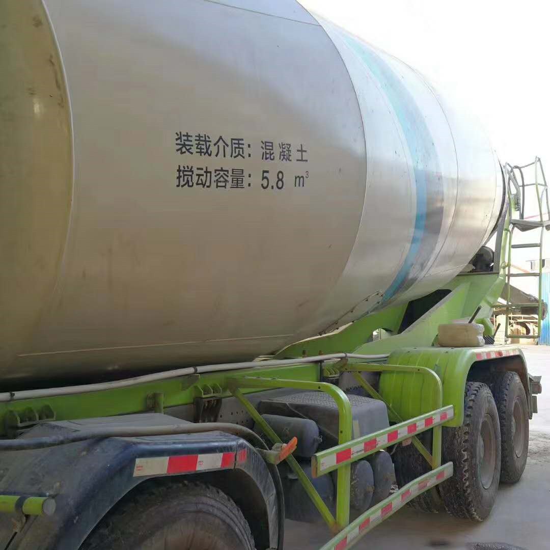 https://images.tongzsf.com/tong/truck_machine/20210127/16011326adea94.jpg