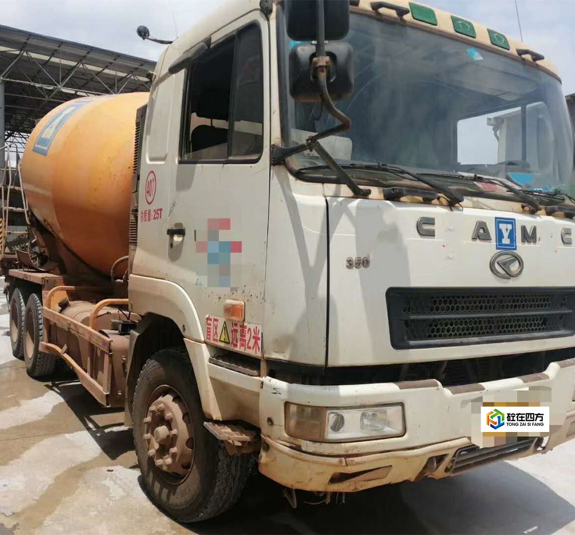 https://images.tongzsf.com/tong/truck_machine/20210127/16011326ff0d4d.jpg