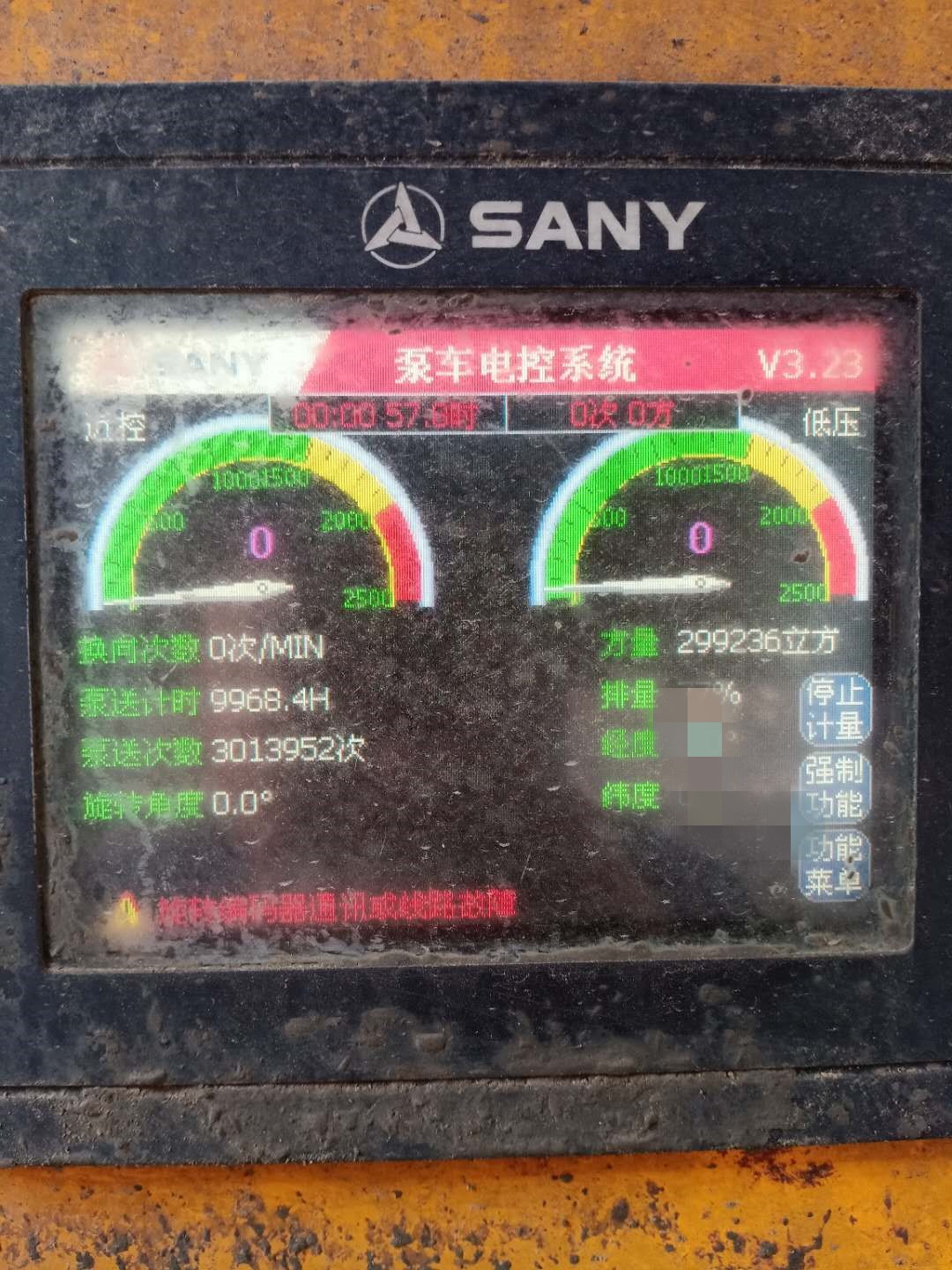 https://images.tongzsf.com/tong/truck_machine/20210127/1601132db0493d.jpg