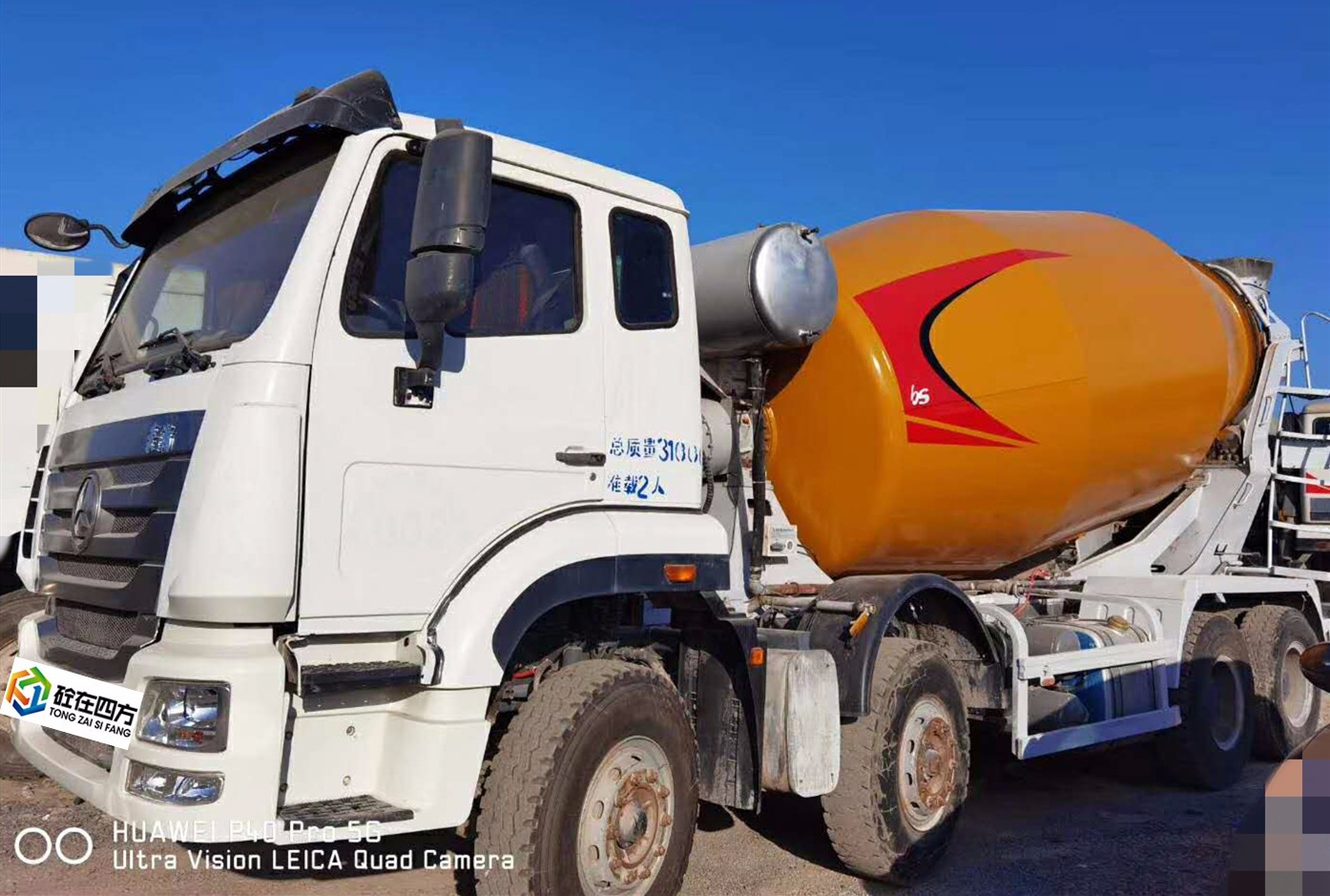https://images.tongzsf.com/tong/truck_machine/20210127/1601133506e126.jpg