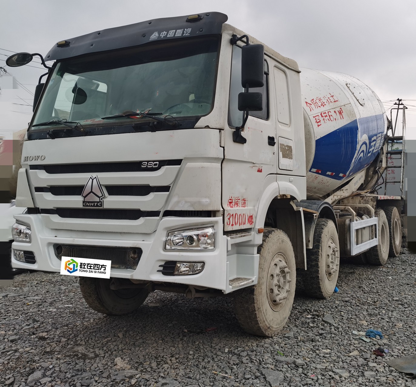 https://images.tongzsf.com/tong/truck_machine/20210127/16011335975a84.jpg