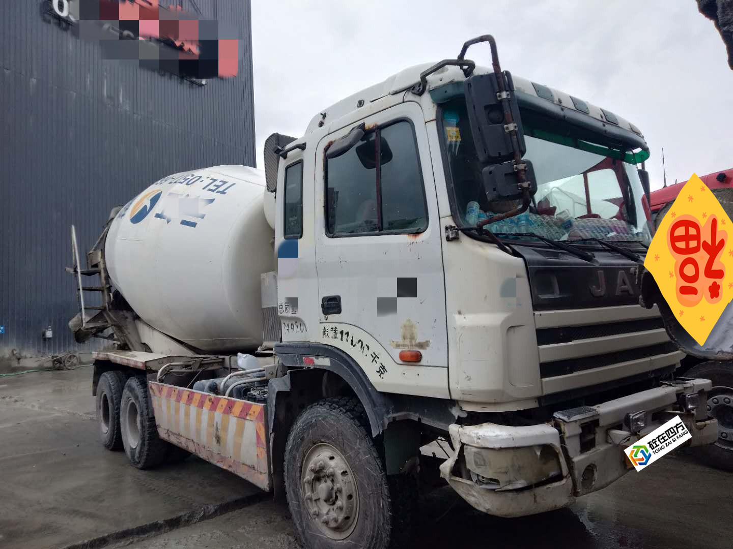 https://images.tongzsf.com/tong/truck_machine/20210127/1601133675e4e0.jpg