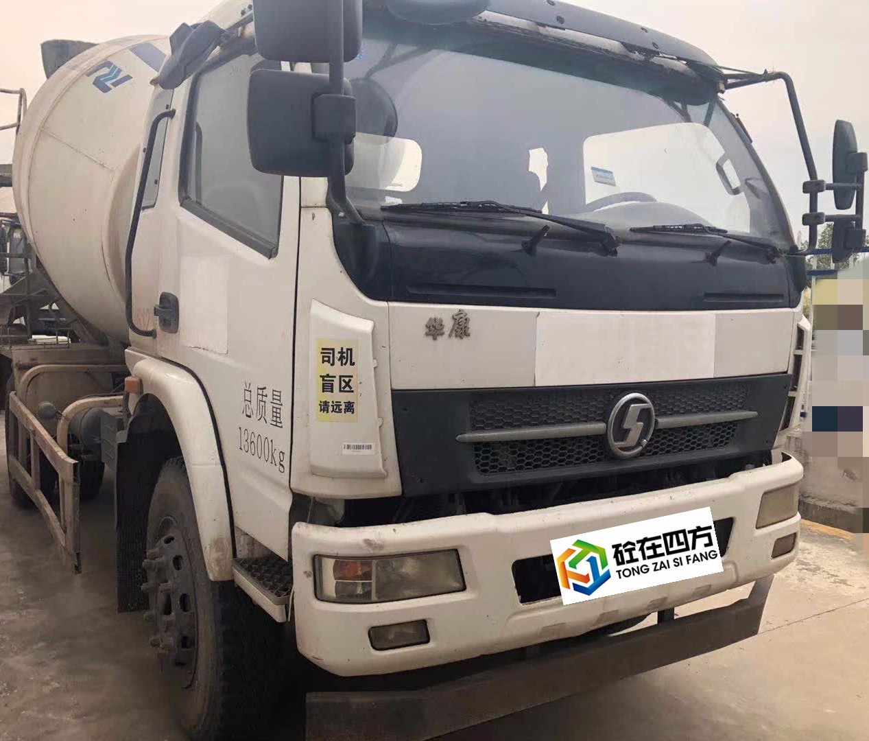https://images.tongzsf.com/tong/truck_machine/20210127/160113395ab0a0.jpg