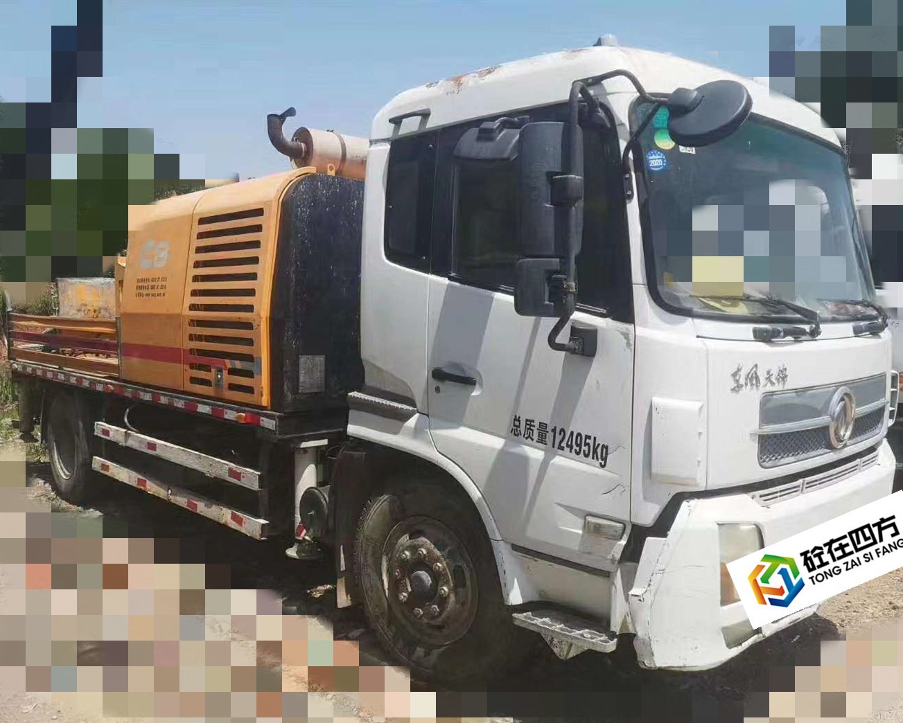 https://images.tongzsf.com/tong/truck_machine/20210127/16011339be9040.jpg