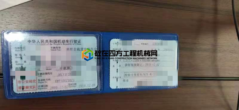 https://images.tongzsf.com/tong/truck_machine/20210127/1601134d82cc33.jpg