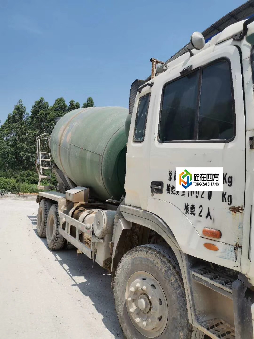 https://images.tongzsf.com/tong/truck_machine/20210127/1601139c85384f.jpg