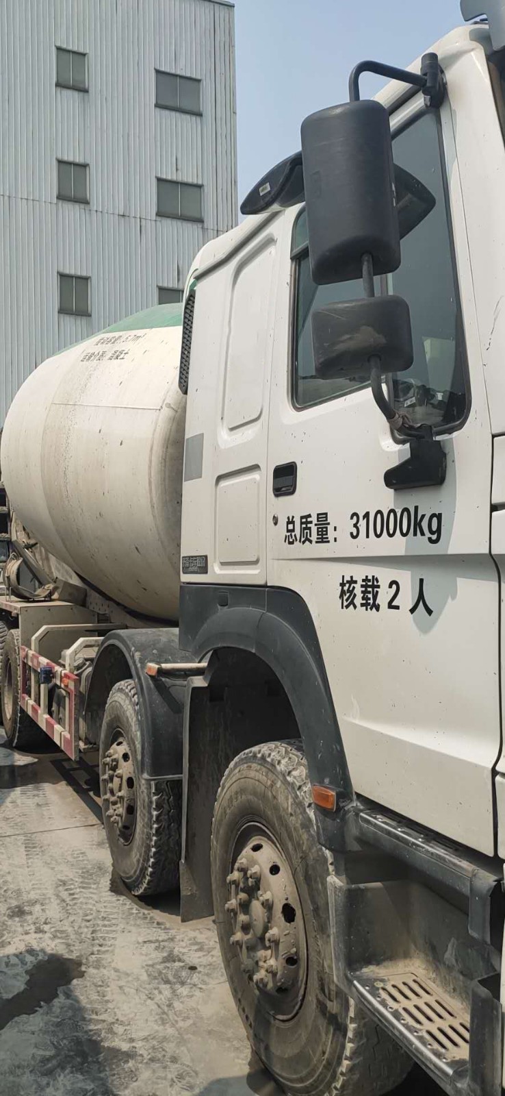 https://images.tongzsf.com/tong/truck_machine/20210127/16011467498301.jpg