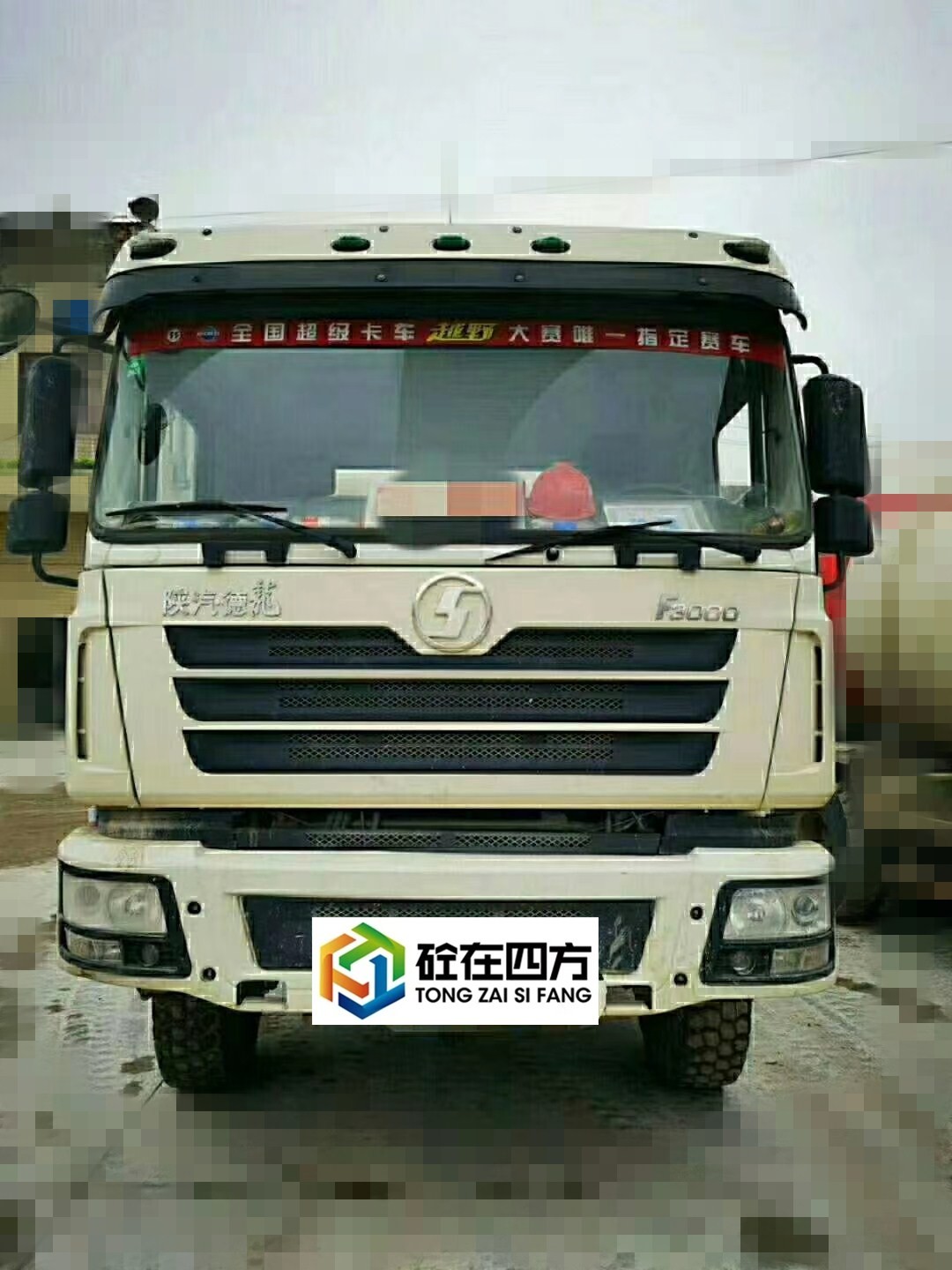 https://images.tongzsf.com/tong/truck_machine/20210127/16011467c35f00.jpg