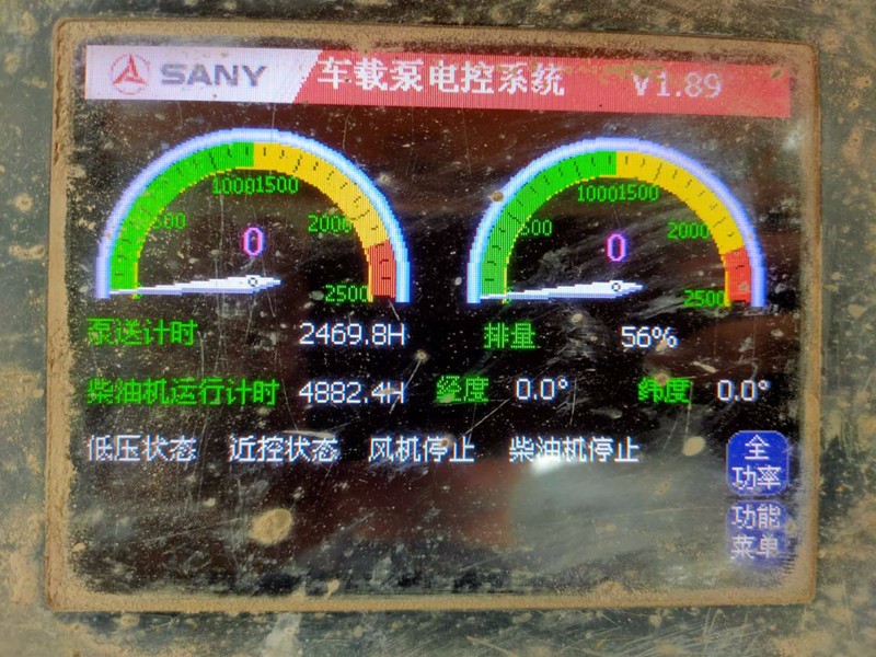 https://images.tongzsf.com/tong/truck_machine/20210127/160114b2832438.jpg
