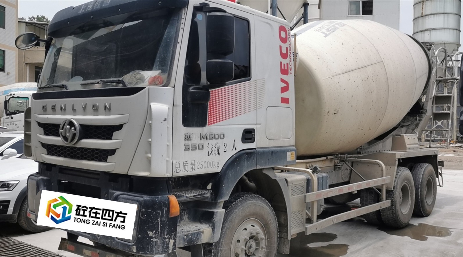 https://images.tongzsf.com/tong/truck_machine/20210127/160114b2d3fc75.jpg