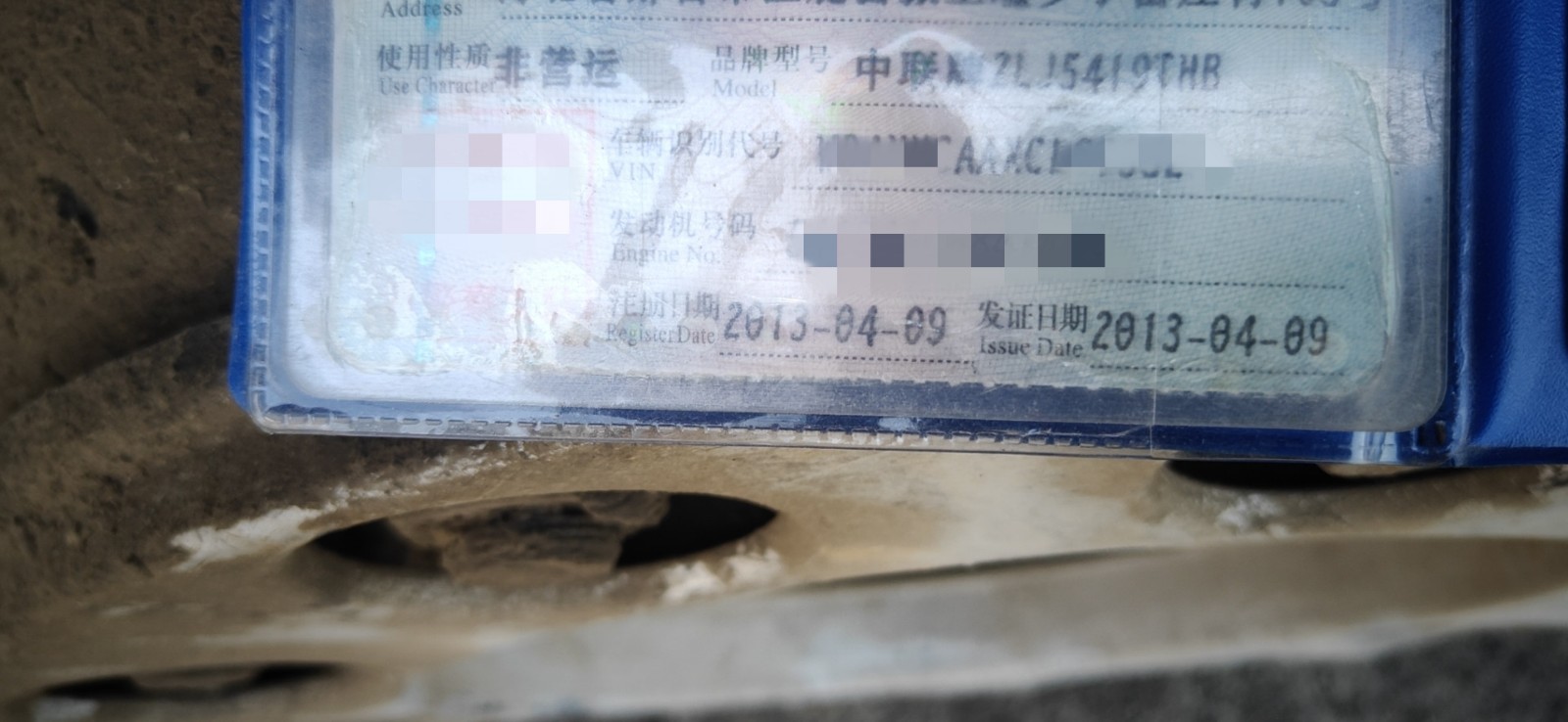 https://images.tongzsf.com/tong/truck_machine/20210127/160114c5782d3a.jpg