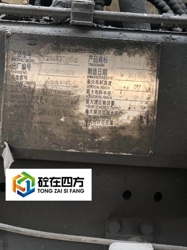 https://images.tongzsf.com/tong/truck_machine/20210127/160114c5dc7d60.jpg