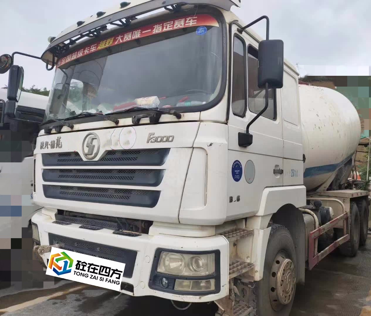 https://images.tongzsf.com/tong/truck_machine/20210127/160114d8ed7426.jpg
