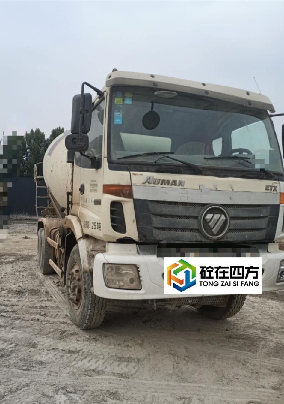 https://images.tongzsf.com/tong/truck_machine/20210127/160114eb0d9aa7.jpg