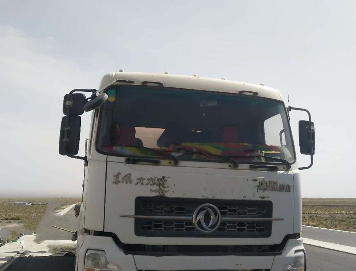 https://images.tongzsf.com/tong/truck_machine/20210127/160114fd38a632.jpg