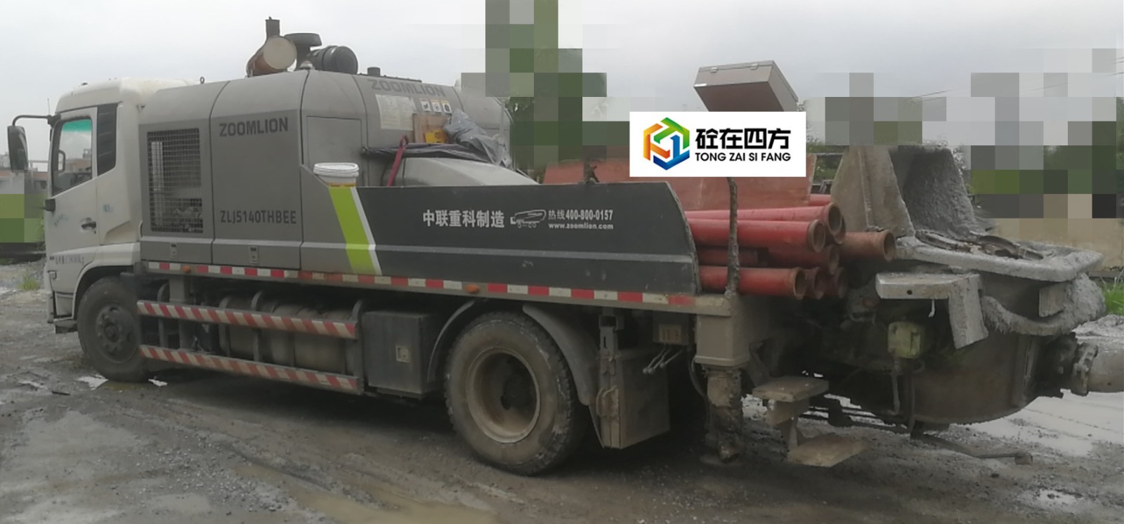 https://images.tongzsf.com/tong/truck_machine/20210127/160114fe337b4e.jpg