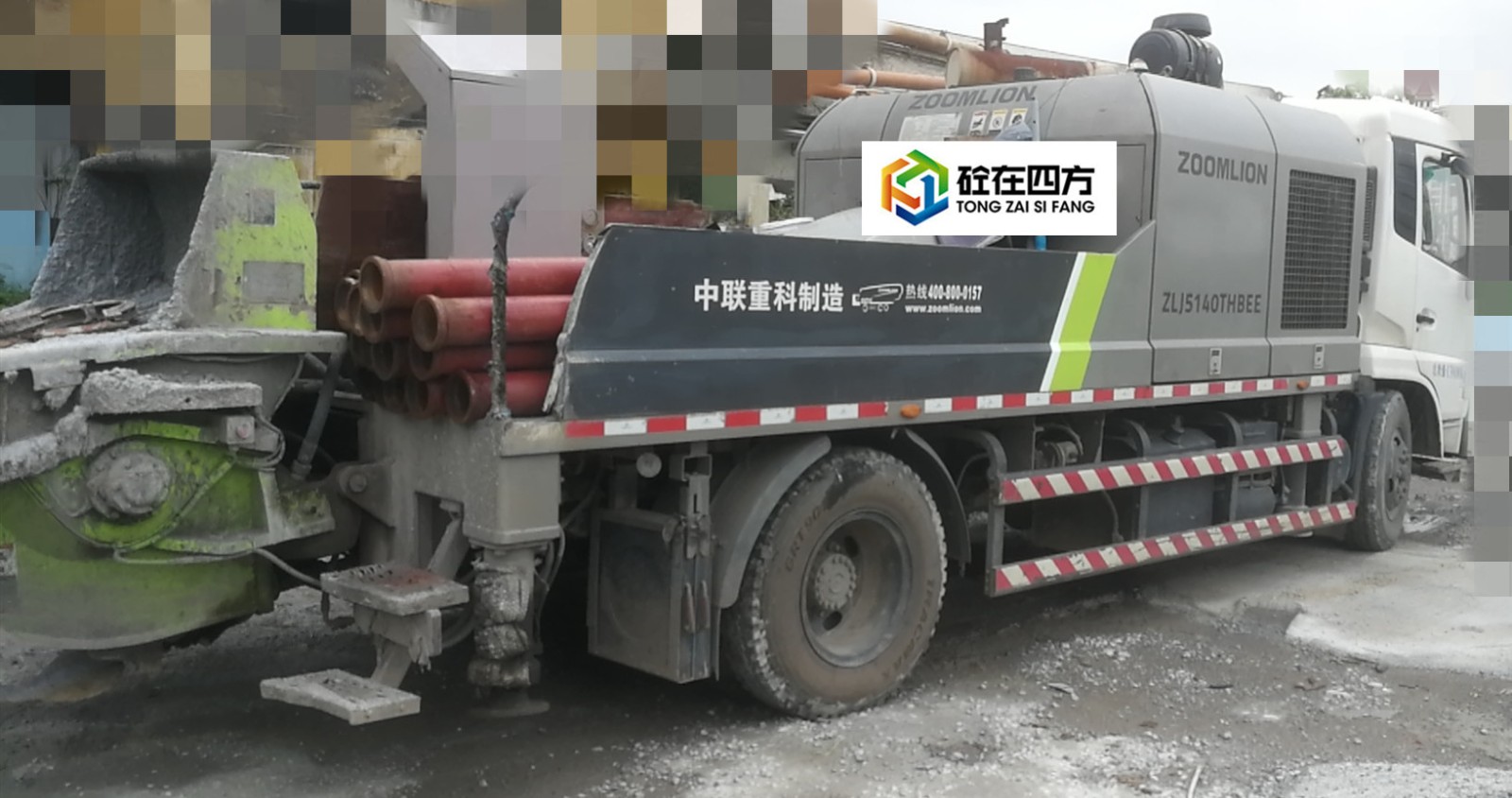 https://images.tongzsf.com/tong/truck_machine/20210127/160114fe353b3e.jpg