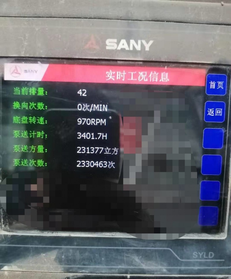 https://images.tongzsf.com/tong/truck_machine/20210127/16011522fc1666.jpg