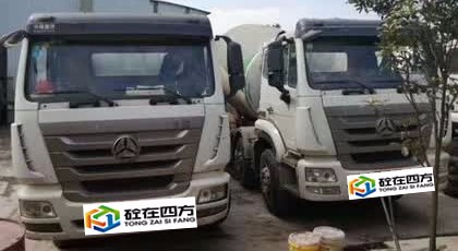 https://images.tongzsf.com/tong/truck_machine/20210127/1601153563d7cd.jpg