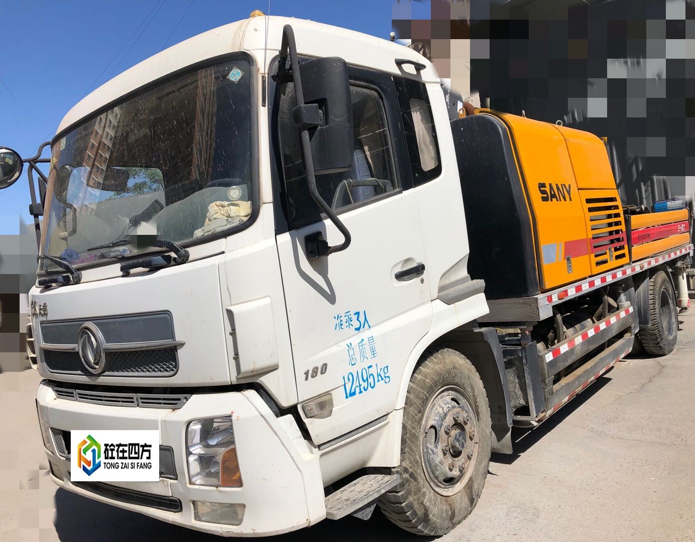 https://images.tongzsf.com/tong/truck_machine/20210127/1601153581688b.jpg
