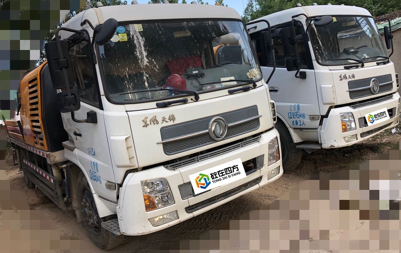 https://images.tongzsf.com/tong/truck_machine/20210127/1601153583ac1e.jpg