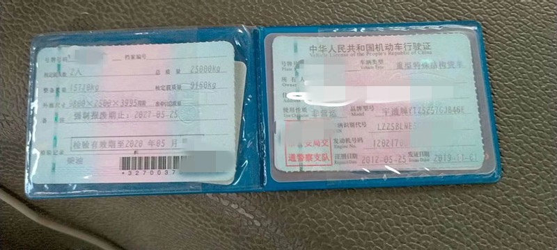https://images.tongzsf.com/tong/truck_machine/20210127/16011549208531.jpg
