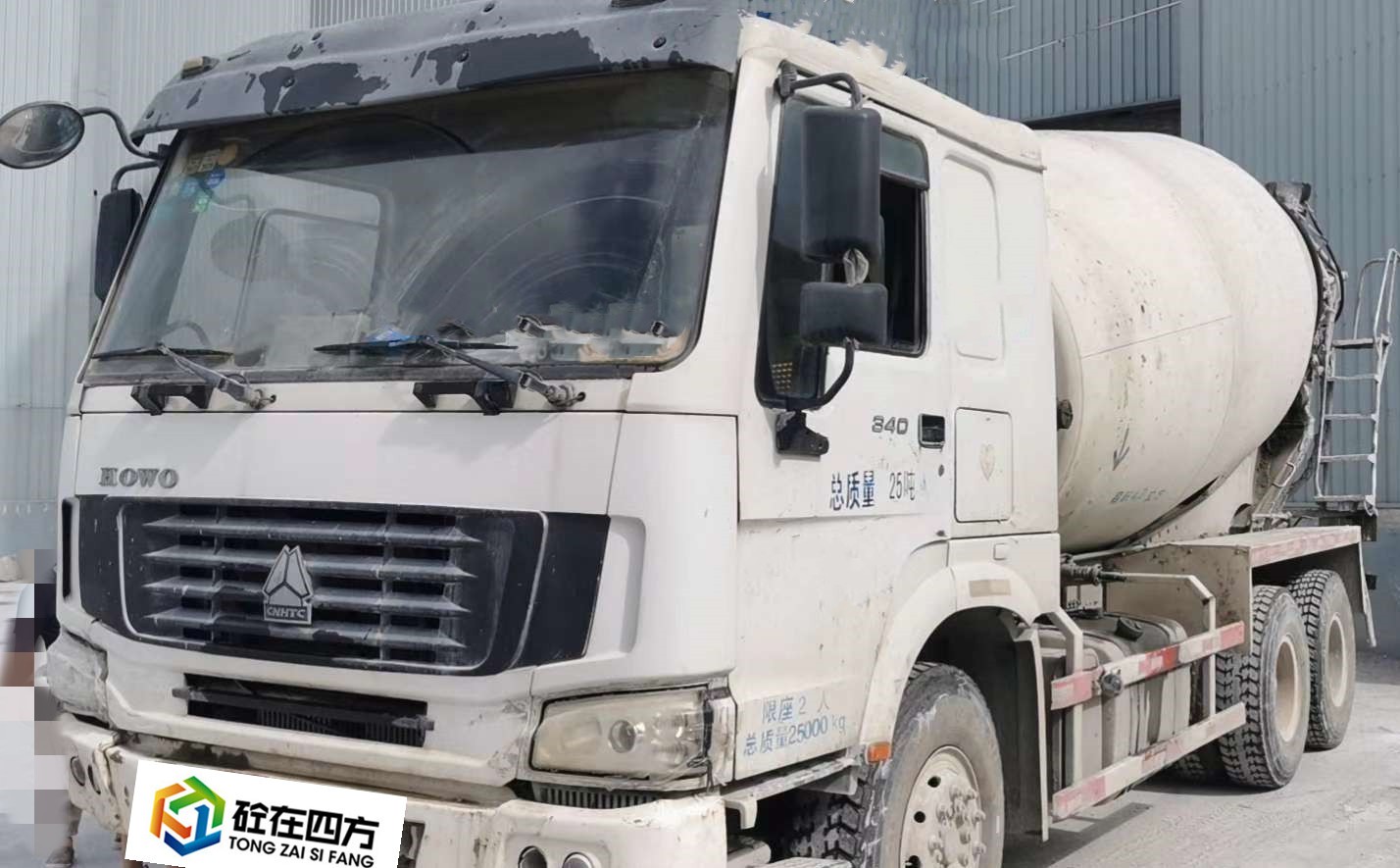 https://images.tongzsf.com/tong/truck_machine/20210127/16011549a6b26b.jpg