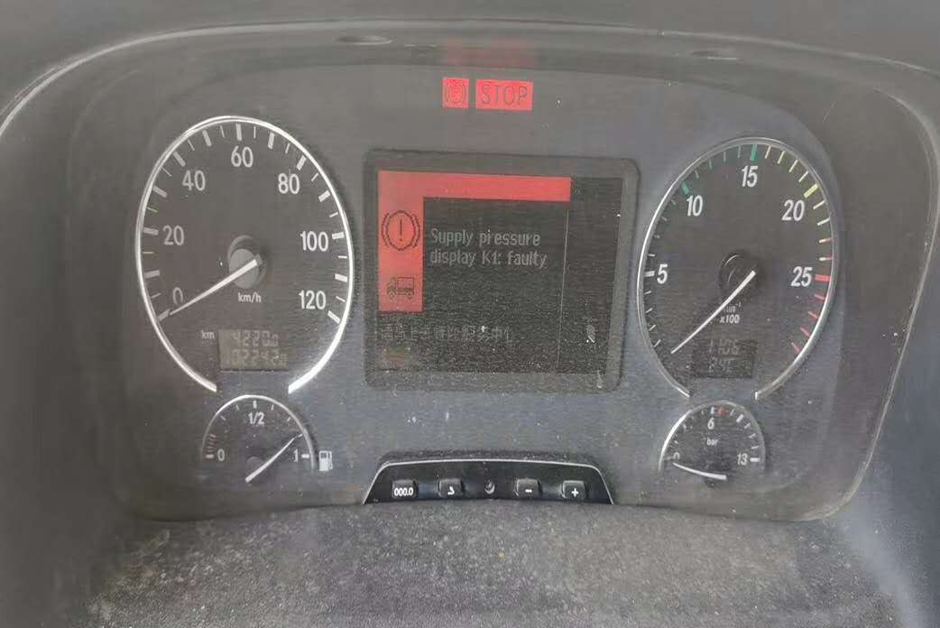 https://images.tongzsf.com/tong/truck_machine/20210127/1601156e5e6ea9.jpg
