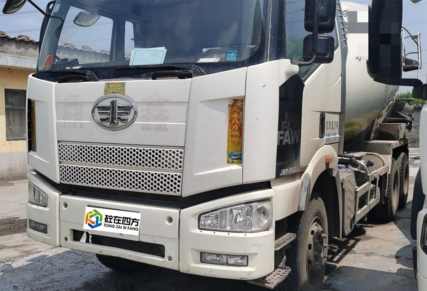 https://images.tongzsf.com/tong/truck_machine/20210127/1601156ed8dd64.jpg