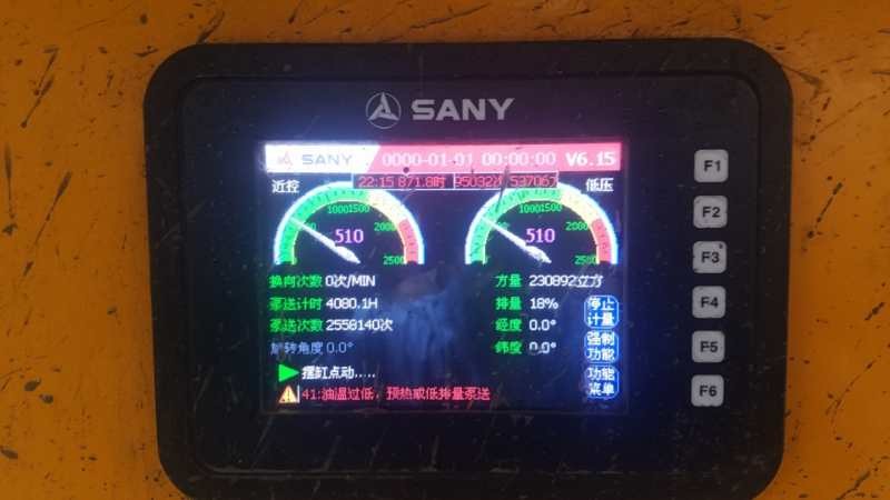 https://images.tongzsf.com/tong/truck_machine/20210127/16011594971abb.jpg
