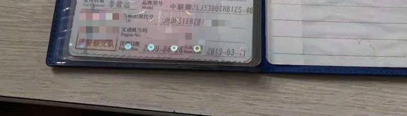 https://images.tongzsf.com/tong/truck_machine/20210127/160115a60d6cfa.jpg