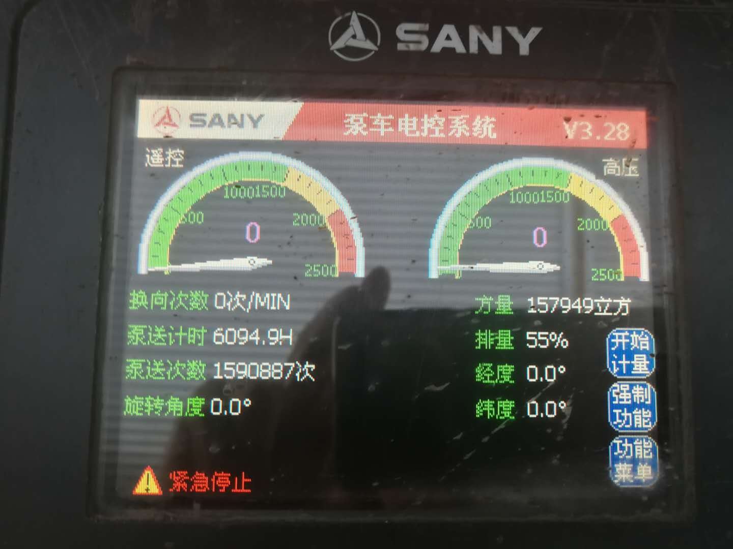 https://images.tongzsf.com/tong/truck_machine/20210127/160115a66ee97e.jpg