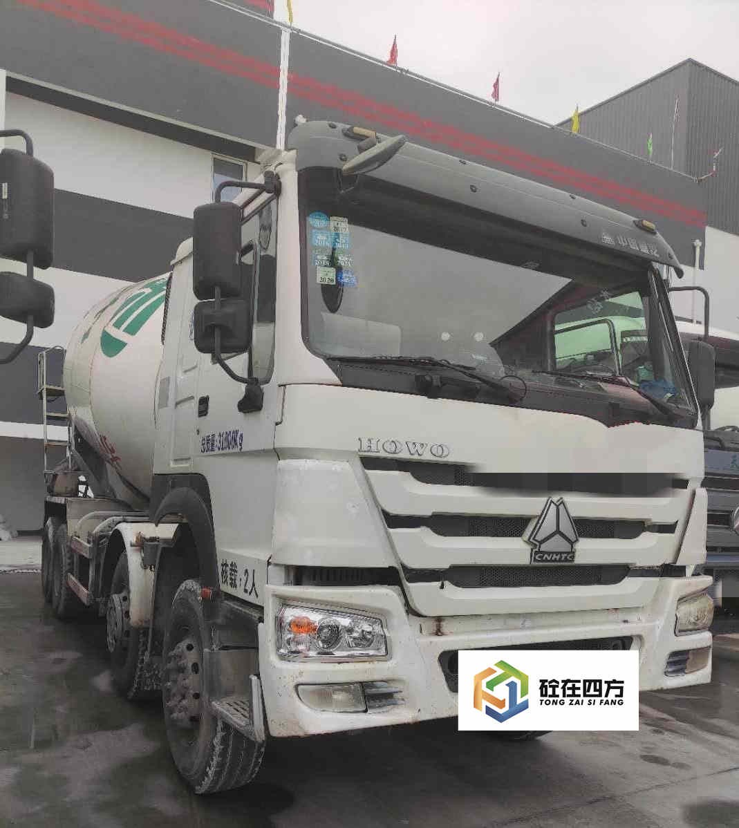 https://images.tongzsf.com/tong/truck_machine/20210127/160115b8d99898.jpg