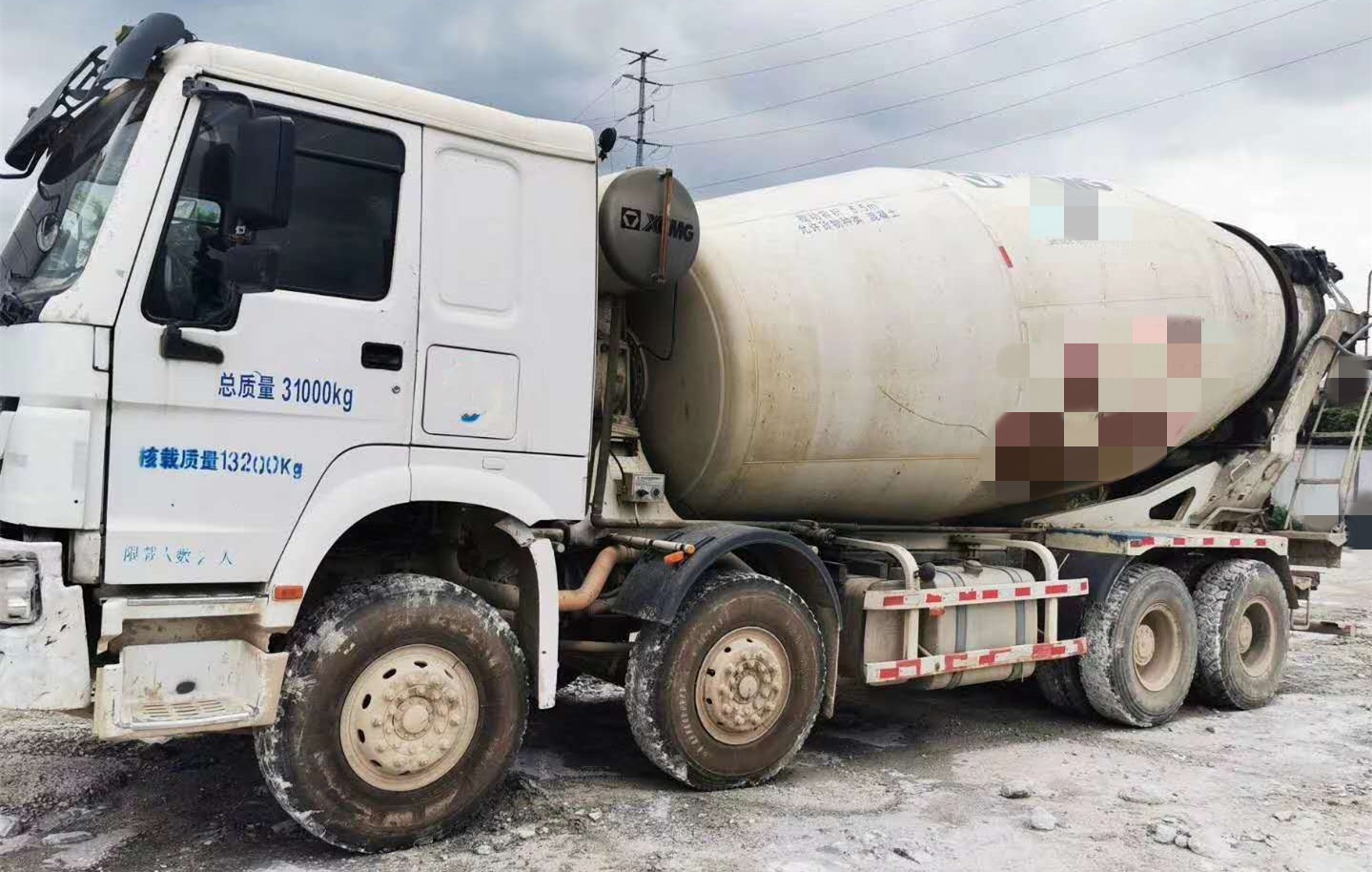 https://images.tongzsf.com/tong/truck_machine/20210127/160115b8f04c04.jpg