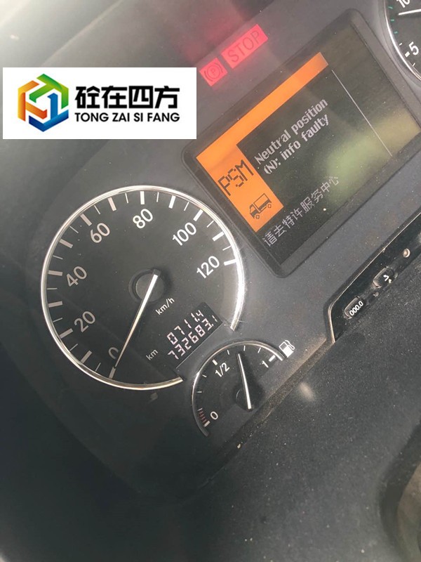 https://images.tongzsf.com/tong/truck_machine/20210127/160115b9d92b31.jpg