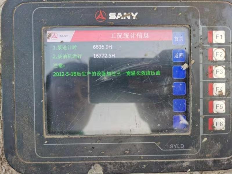 https://images.tongzsf.com/tong/truck_machine/20210127/160115b9f162a4.jpg