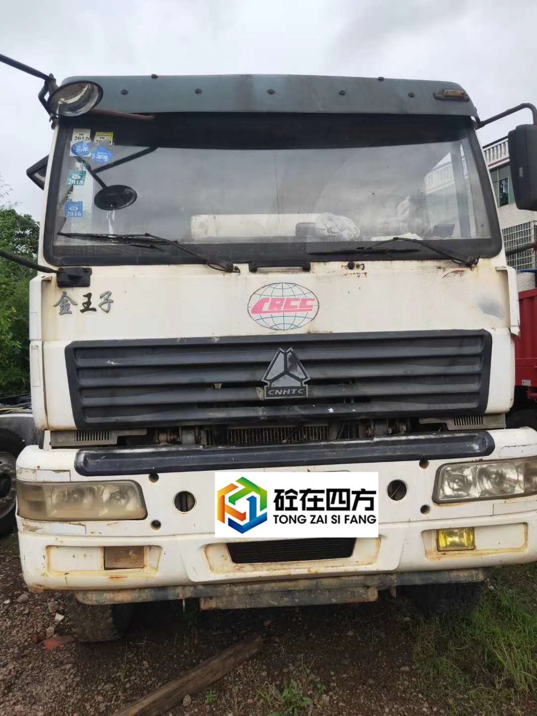 https://images.tongzsf.com/tong/truck_machine/20210127/160115cc050419.jpg