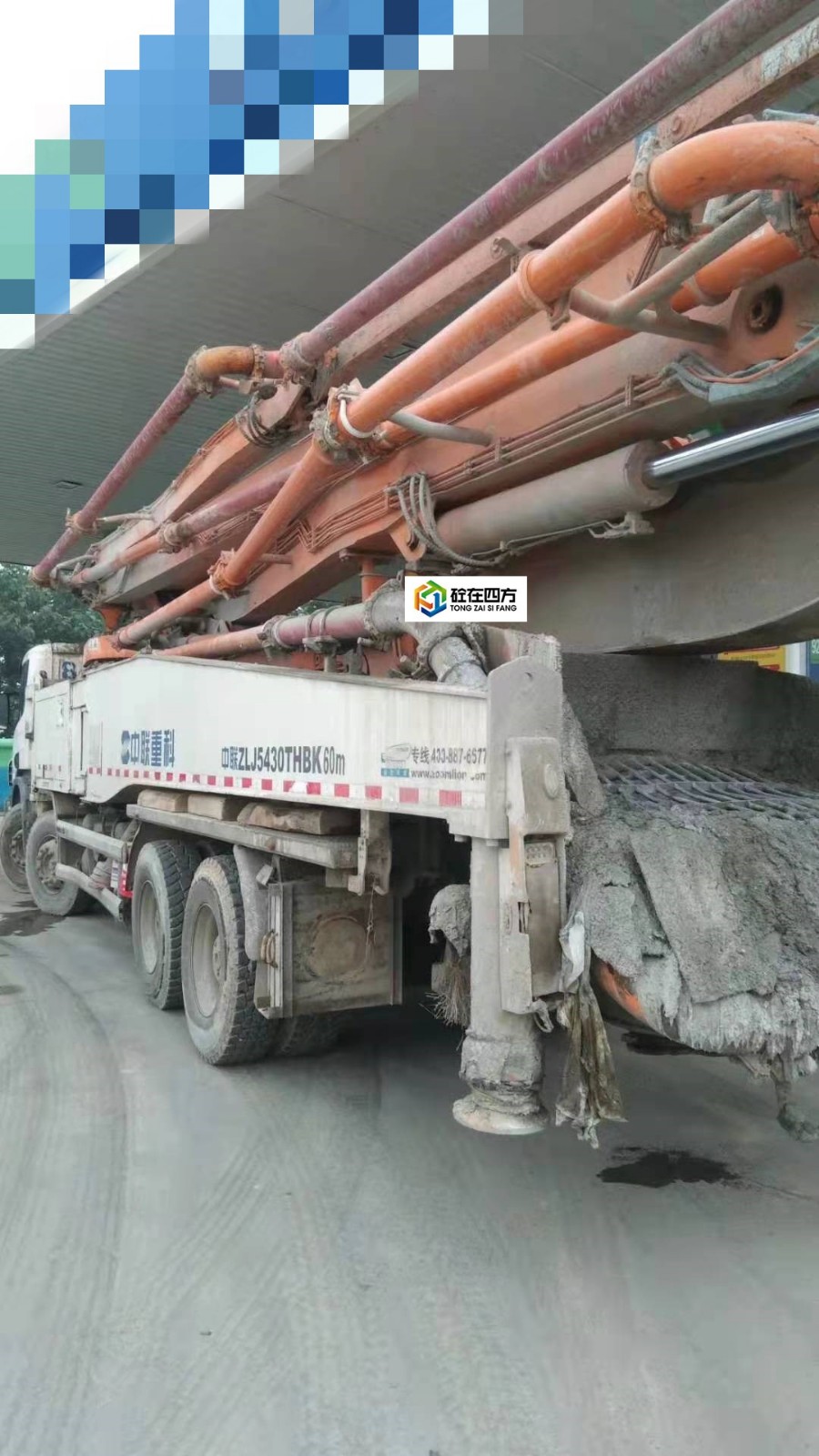 https://images.tongzsf.com/tong/truck_machine/20210127/160115ccc9489b.jpg